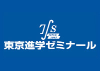 千葉ニュータウン ライフスタイルセンター 飲食 サービス 販売 理美容 塾 教室 不動産 銀行 Alcazar アルカサール 東京進学ゼミナール